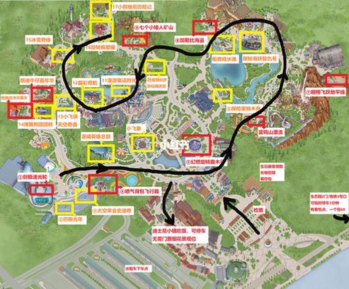 上海迪士尼乐园导览图-情侣去迪士尼怎么规划路线
