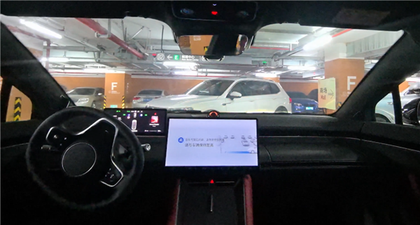 无人代客泊车一战成名 智界S7迎来重大更新：城区智能驾驶来了