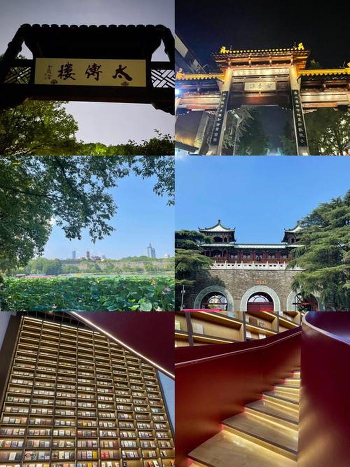 南京旅游景点有哪些好玩的地方-南京有哪里好玩的旅游景点